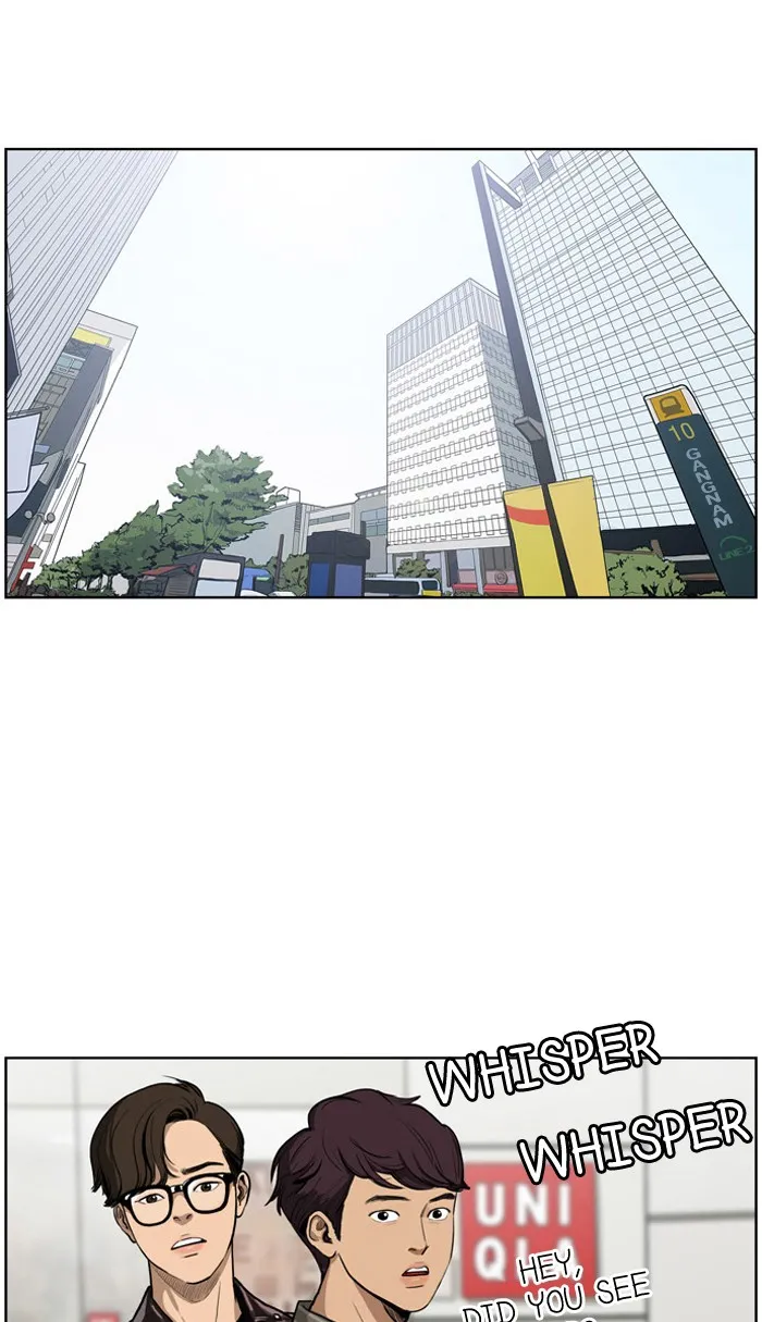 True Beauty Chapter 1 page 1 - 