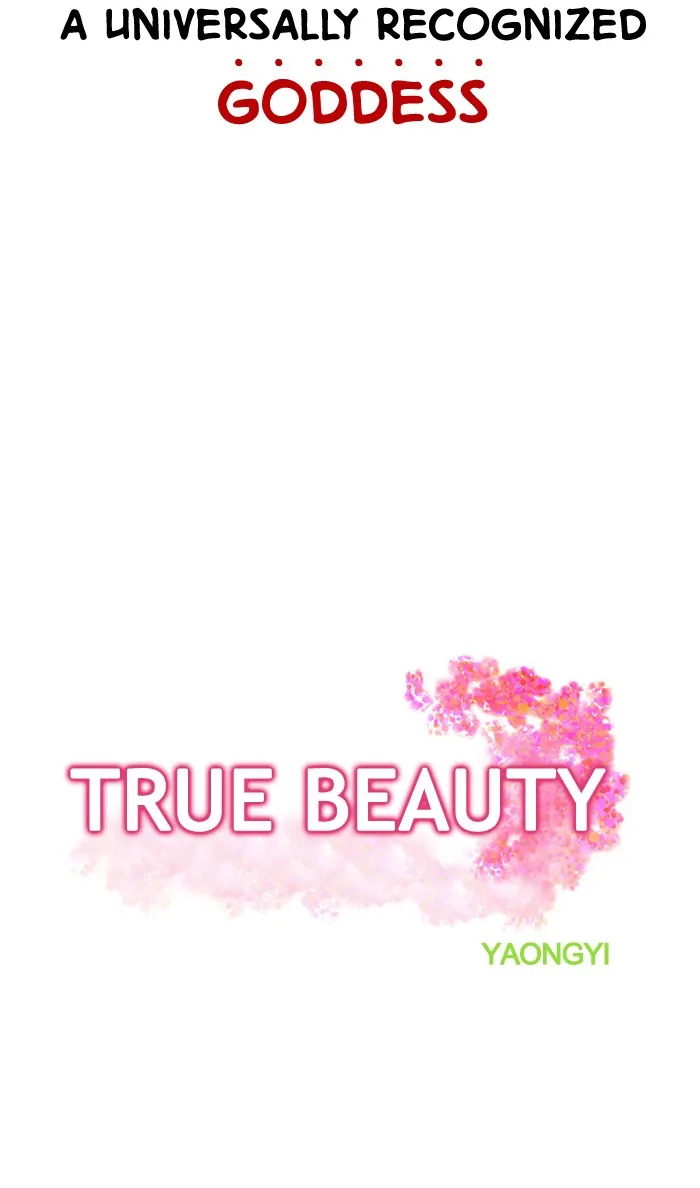 True Beauty Chapter 1 page 13 - 