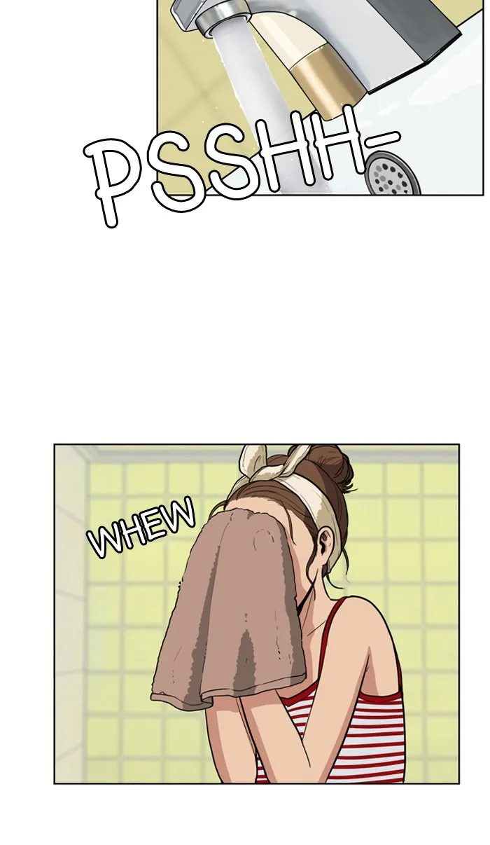 True Beauty Chapter 1 page 46 - 
