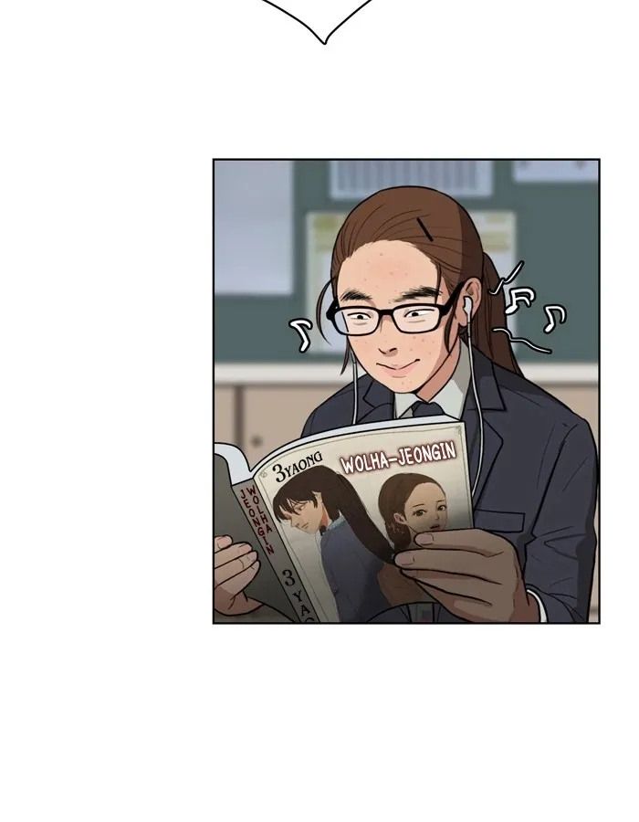 True Beauty Chapter 2 page 11 - 