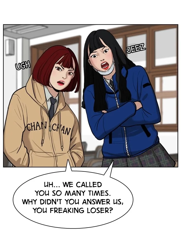 True Beauty Chapter 2 page 14 - 