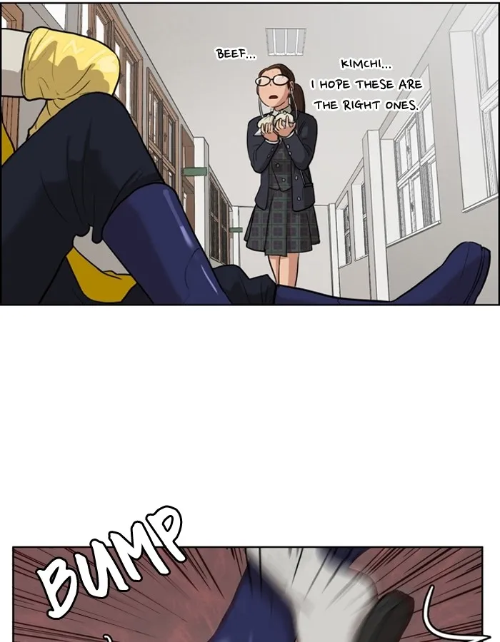 True Beauty Chapter 2 page 20 - 
