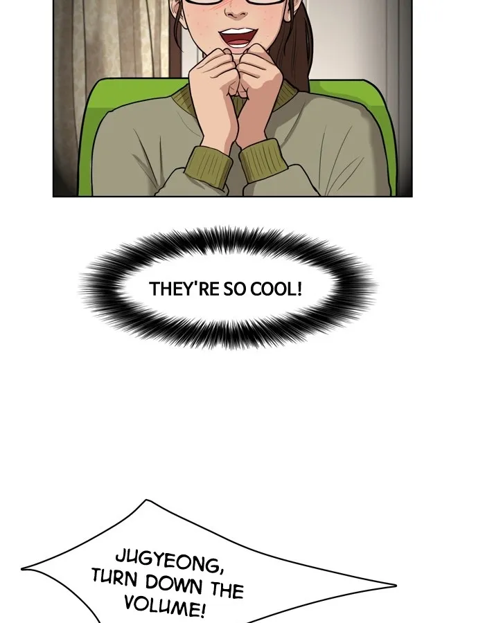 True Beauty Chapter 2 page 5 - 