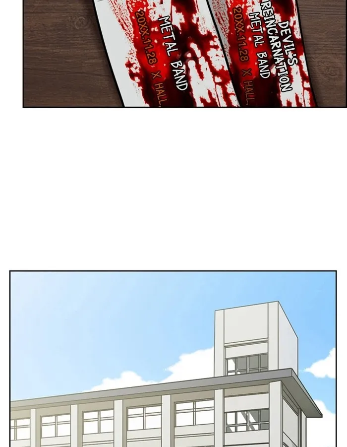 True Beauty Chapter 2 page 43 - 