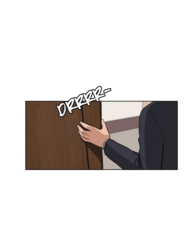 True Beauty Chapter 2 page 51 - 