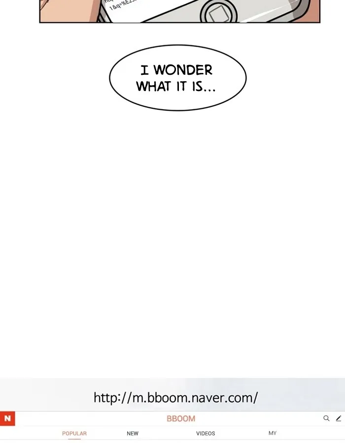 True Beauty Chapter 2 page 74 - 