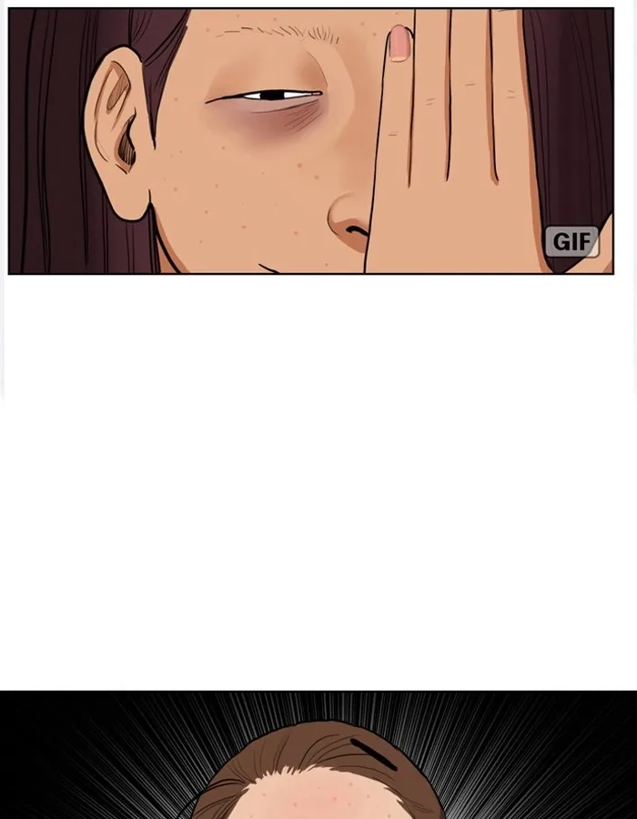 True Beauty Chapter 2 page 76 - 