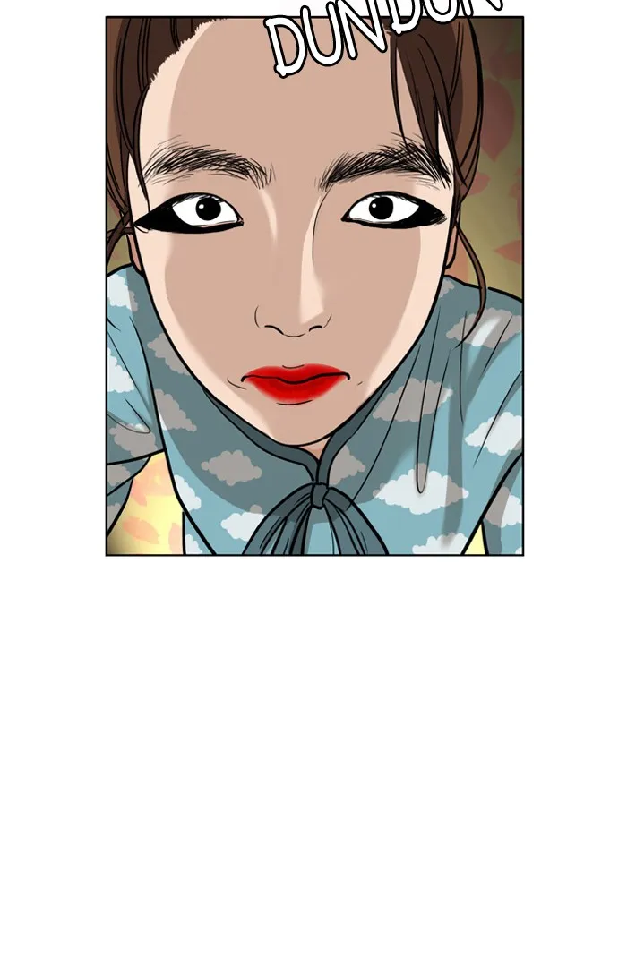 True Beauty Chapter 3 page 13 - 