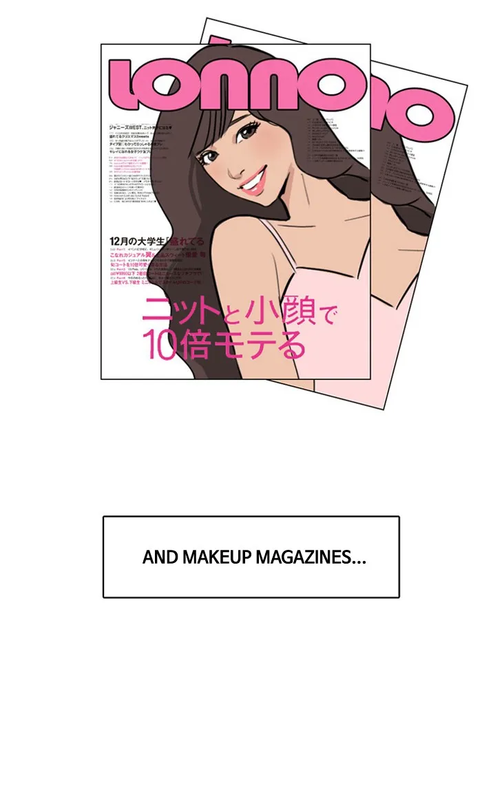 True Beauty Chapter 4 page 14 - 
