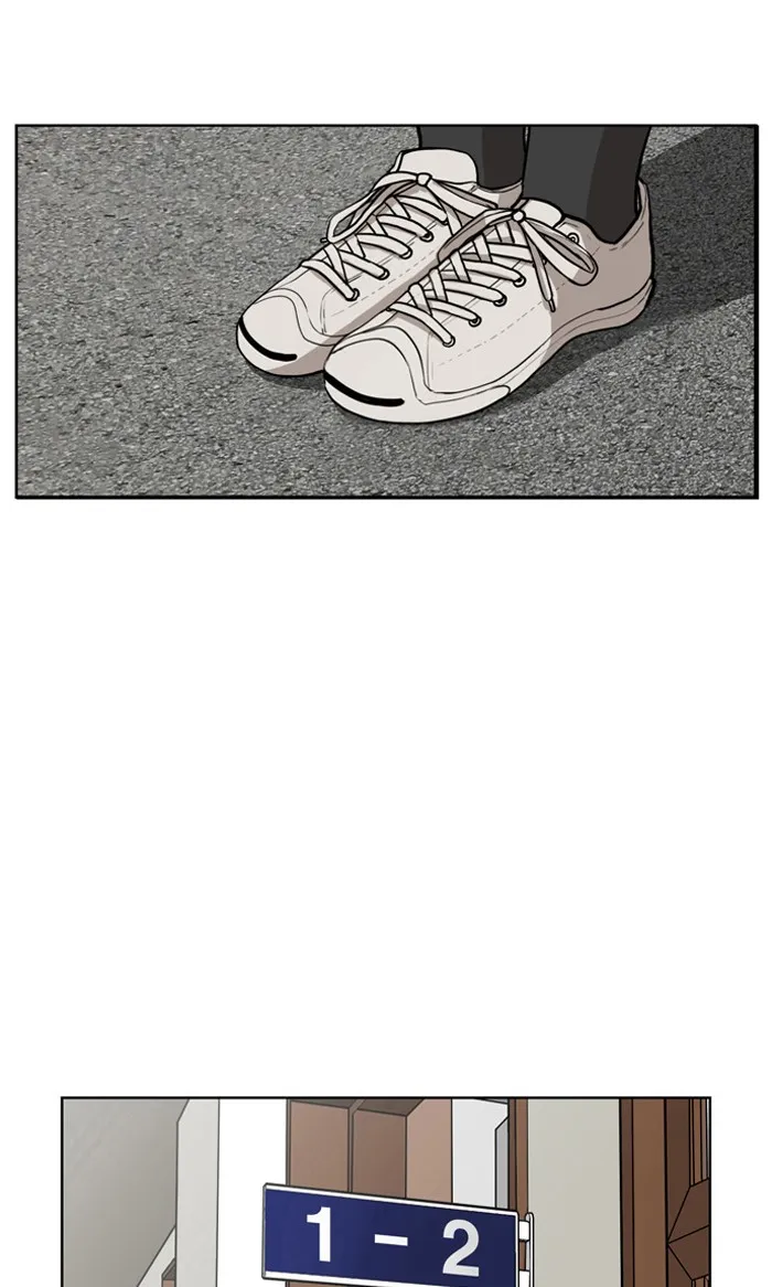 True Beauty Chapter 4 page 20 - 