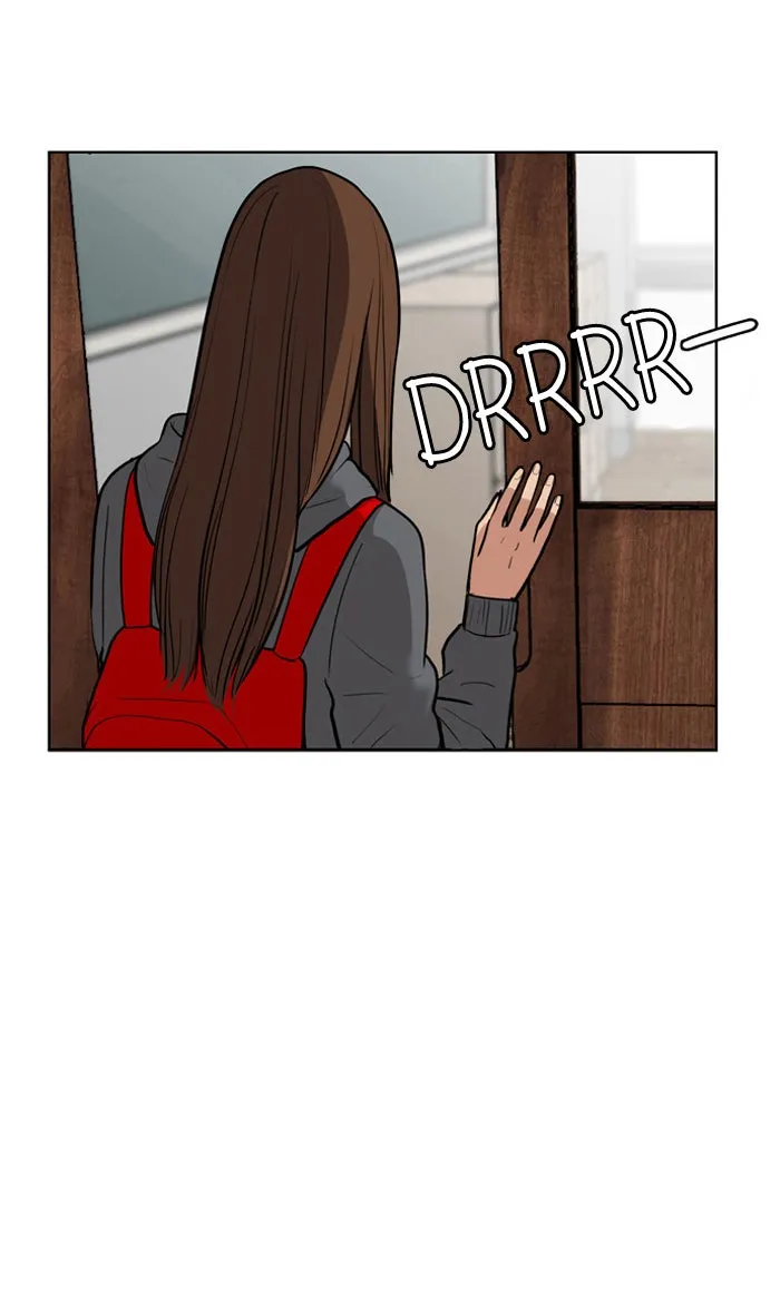 True Beauty Chapter 4 page 23 - 