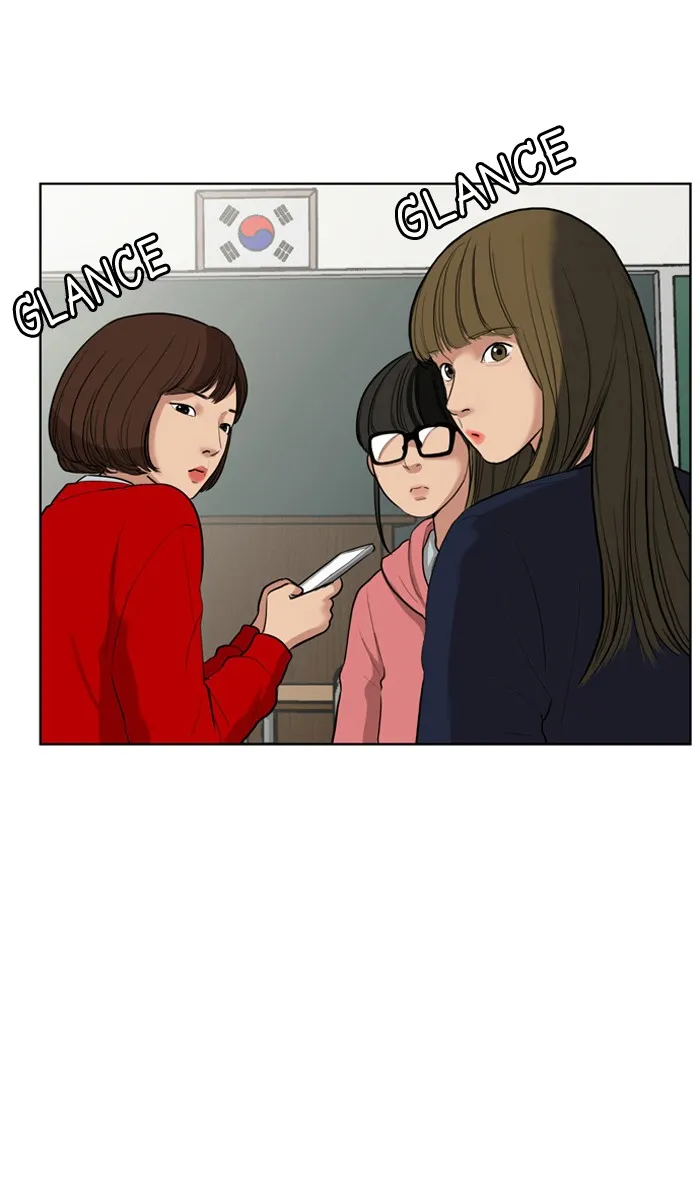 True Beauty Chapter 4 page 27 - 
