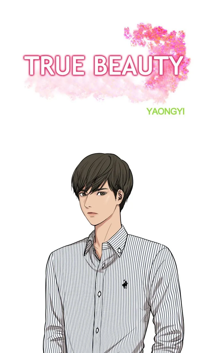 True Beauty Chapter 5 page 14 - 