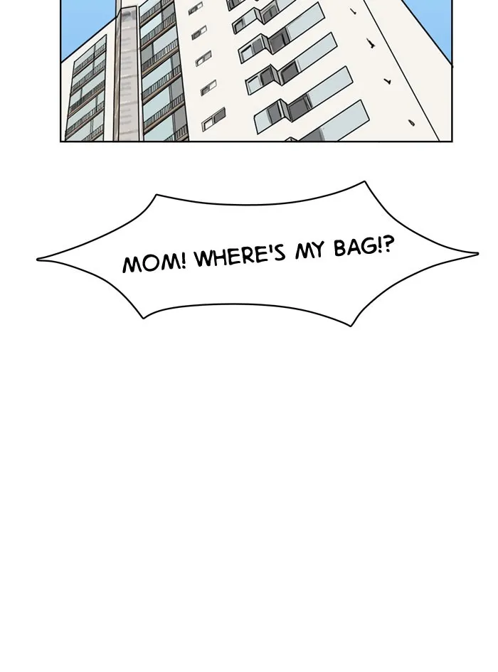 True Beauty Chapter 5 page 23 - 