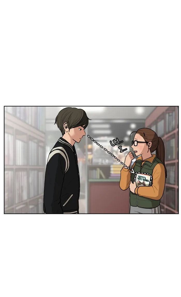 True Beauty Chapter 5 page 4 - 
