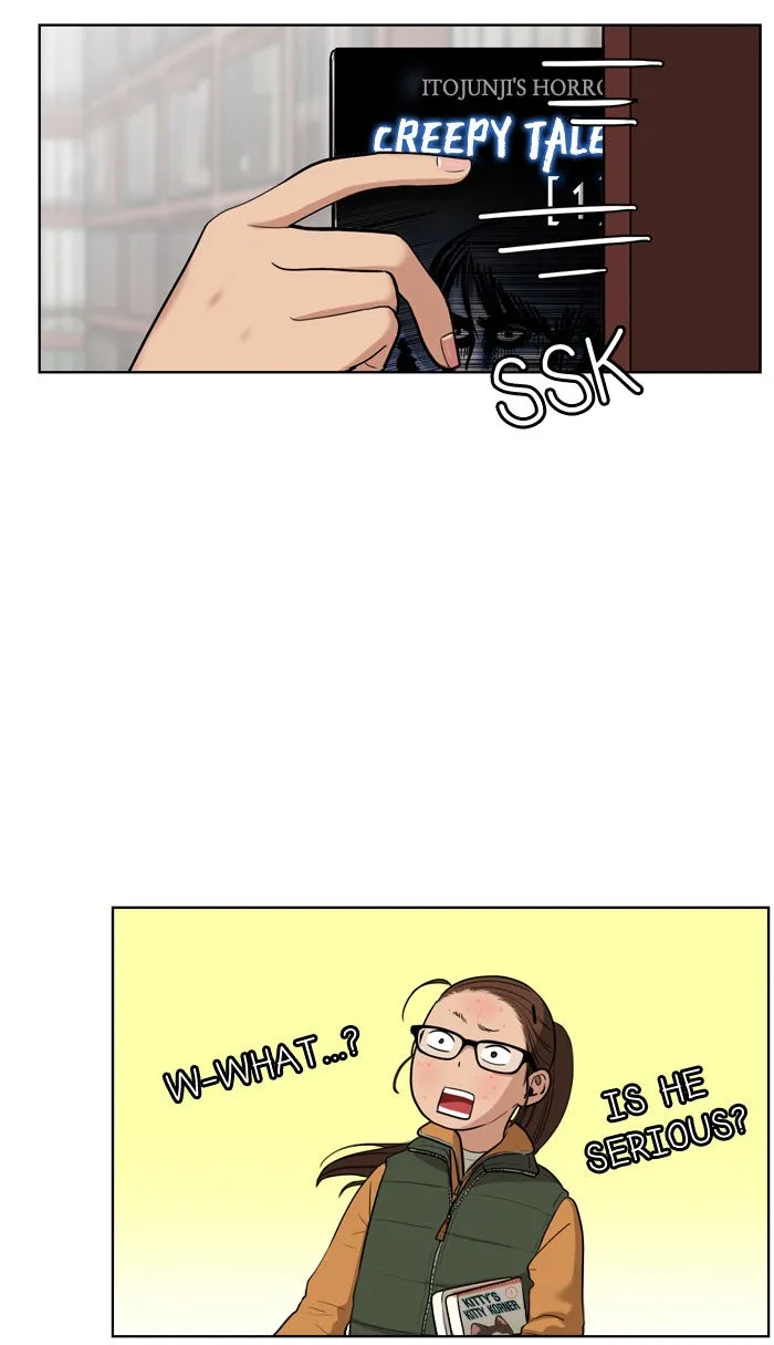 True Beauty Chapter 5 page 7 - 