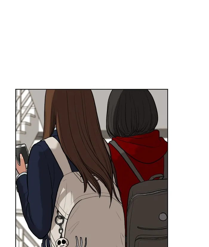 True Beauty Chapter 5 page 73 - 
