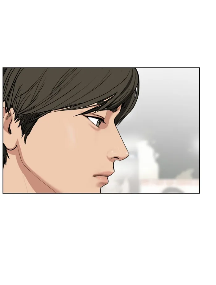 True Beauty Chapter 5 page 9 - 