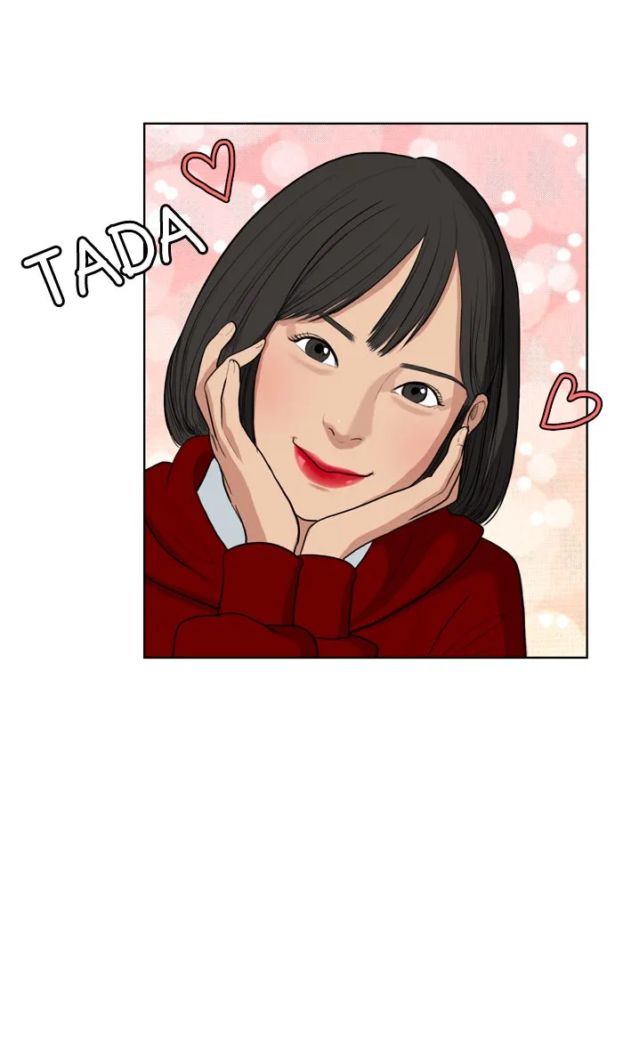 True Beauty Chapter 6 page 5 - 