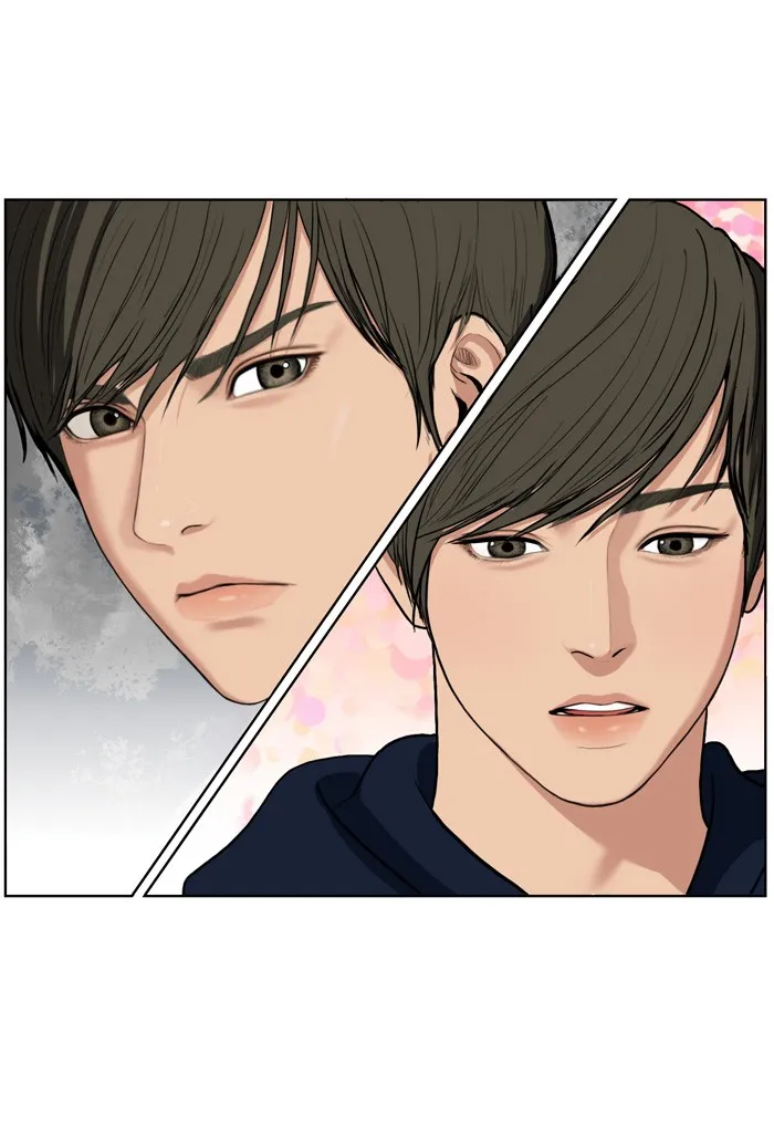 True Beauty Chapter 7 page 76 - 