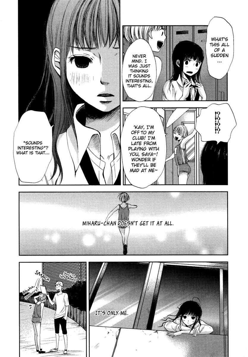 True True Chapter 2 page 4 - 