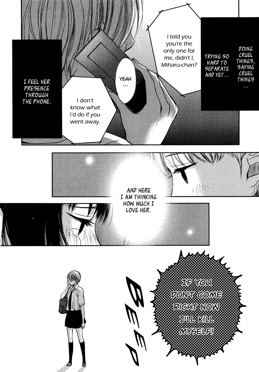 True True Chapter 2 page 9 - 
