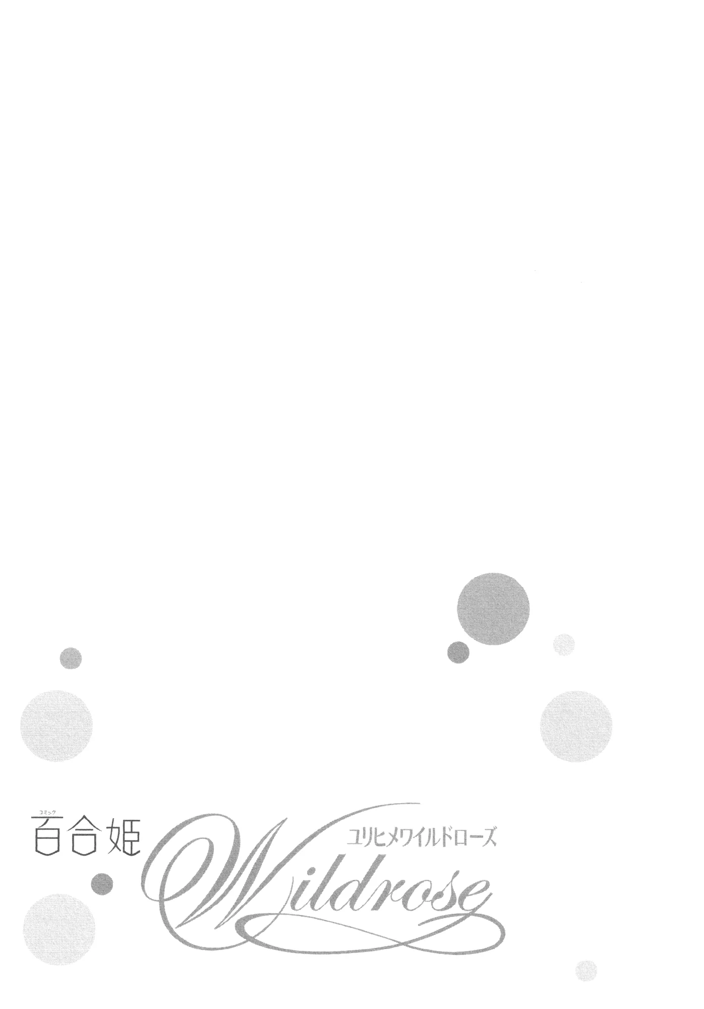 True True Chapter 7 page 1 - 