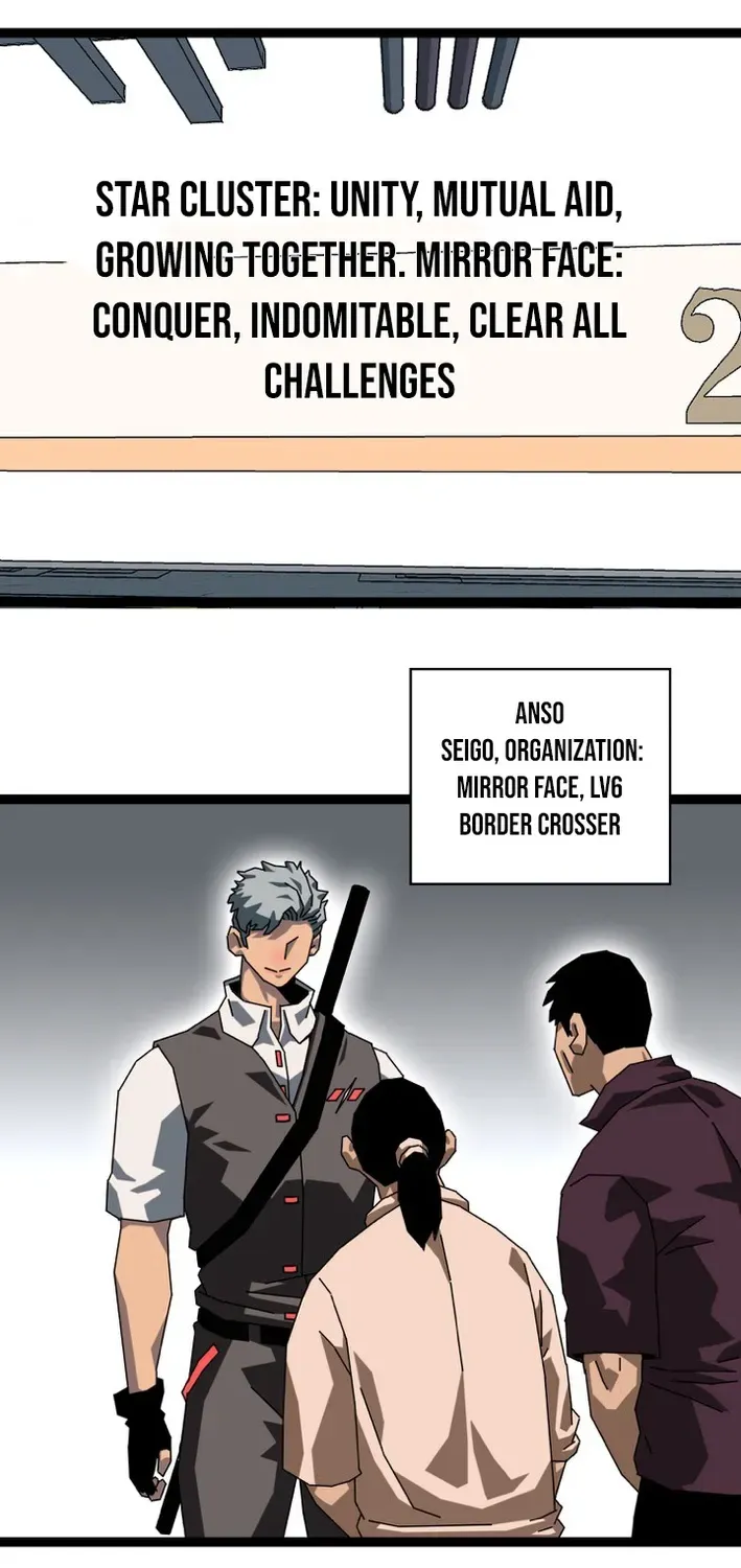 Trump Card Chapter 10 page 31 - 