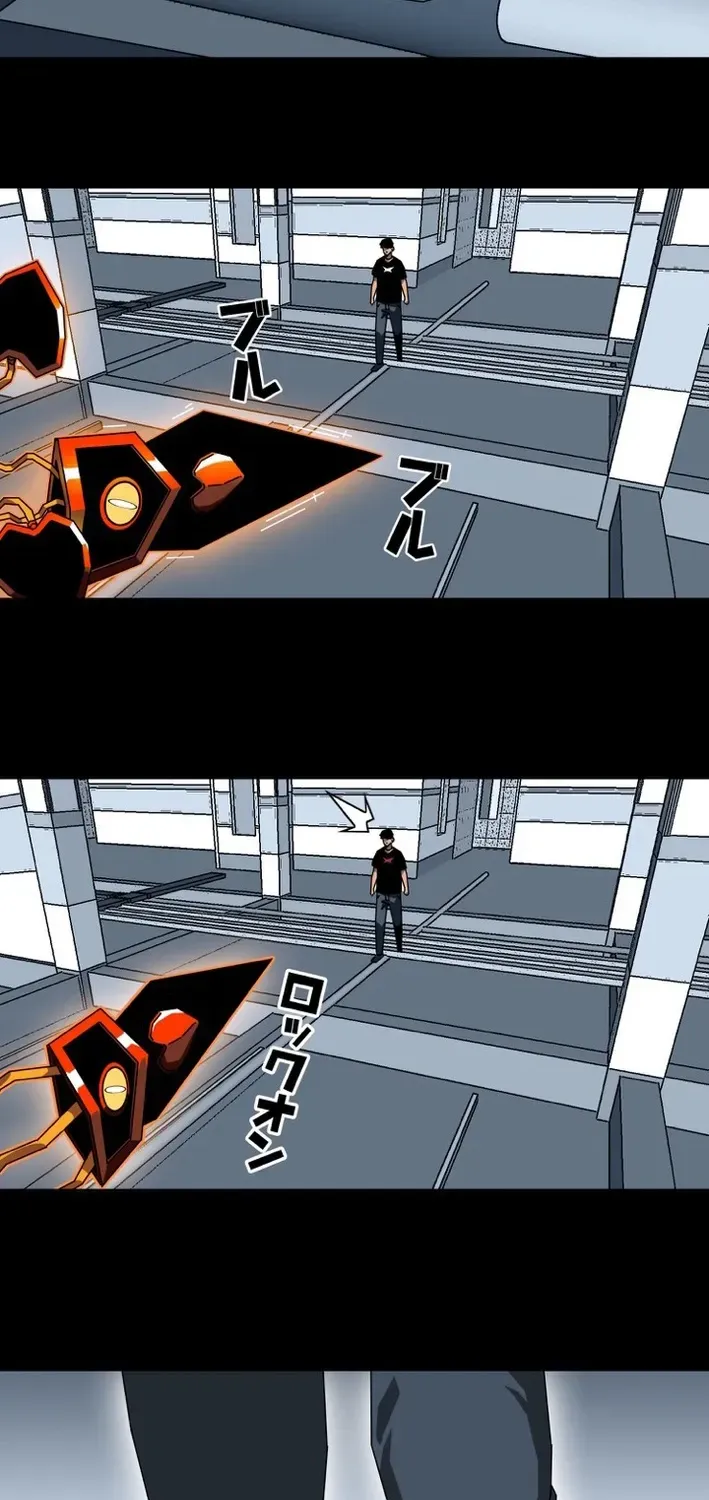 Trump Card Chapter 11 page 25 - 