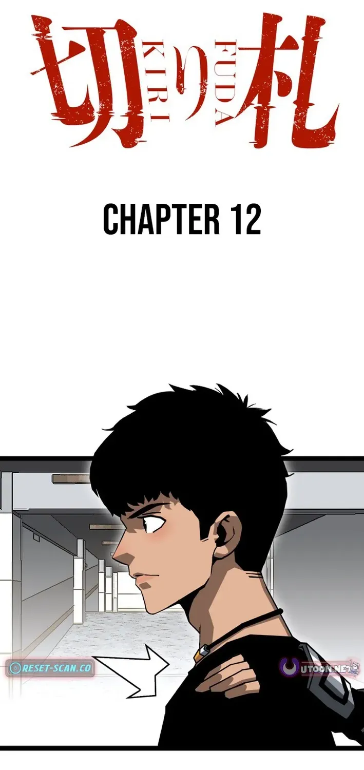 Trump Card Chapter 12 page 2 - 