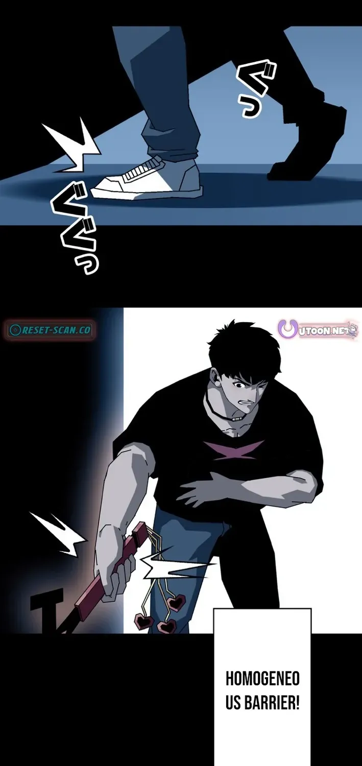 Trump Card Chapter 12 page 16 - 