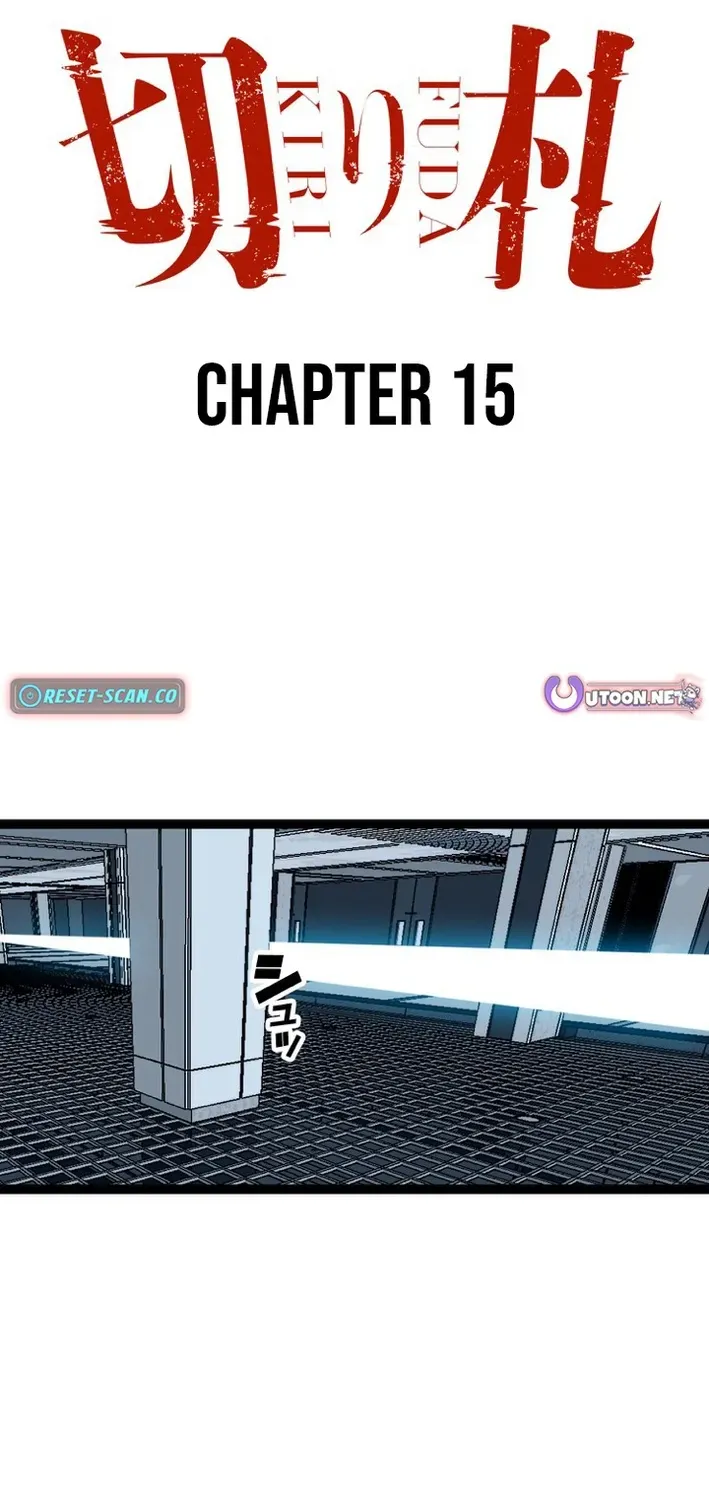 Trump Card Chapter 15 page 2 - 