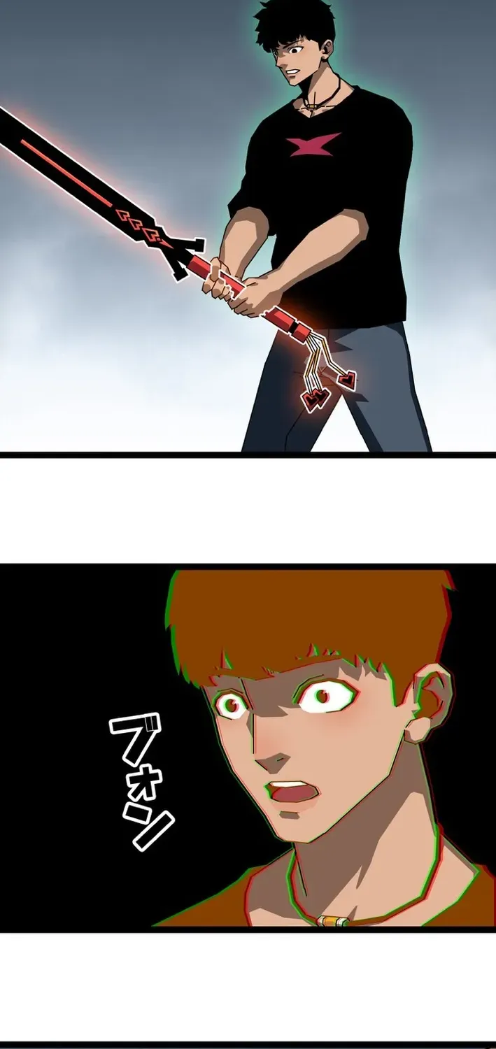 Trump Card Chapter 15 page 13 - 