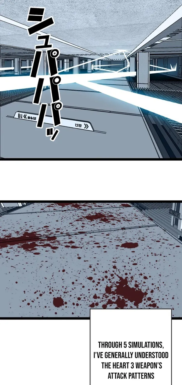 Trump Card Chapter 15 page 5 - 
