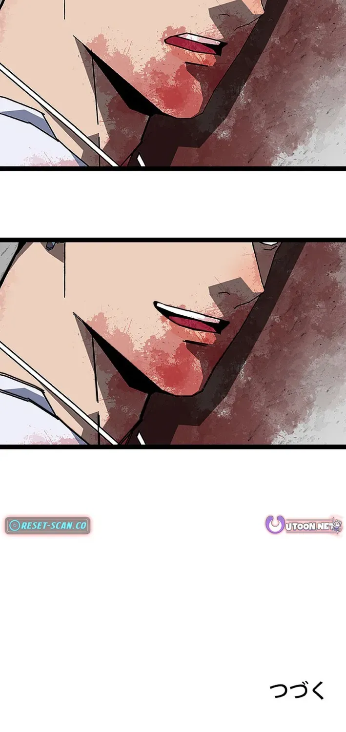 Trump Card Chapter 15 page 45 - 