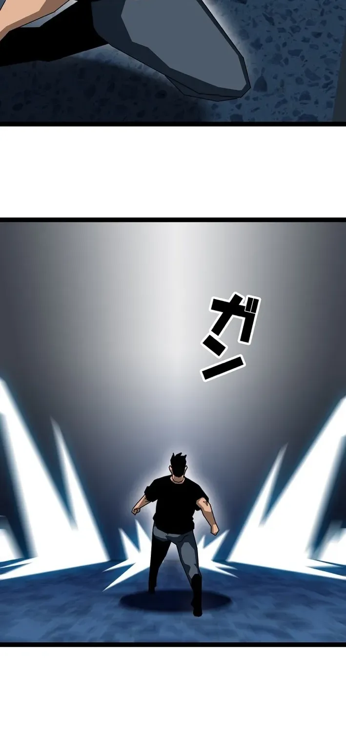 Trump Card Chapter 16 page 46 - 
