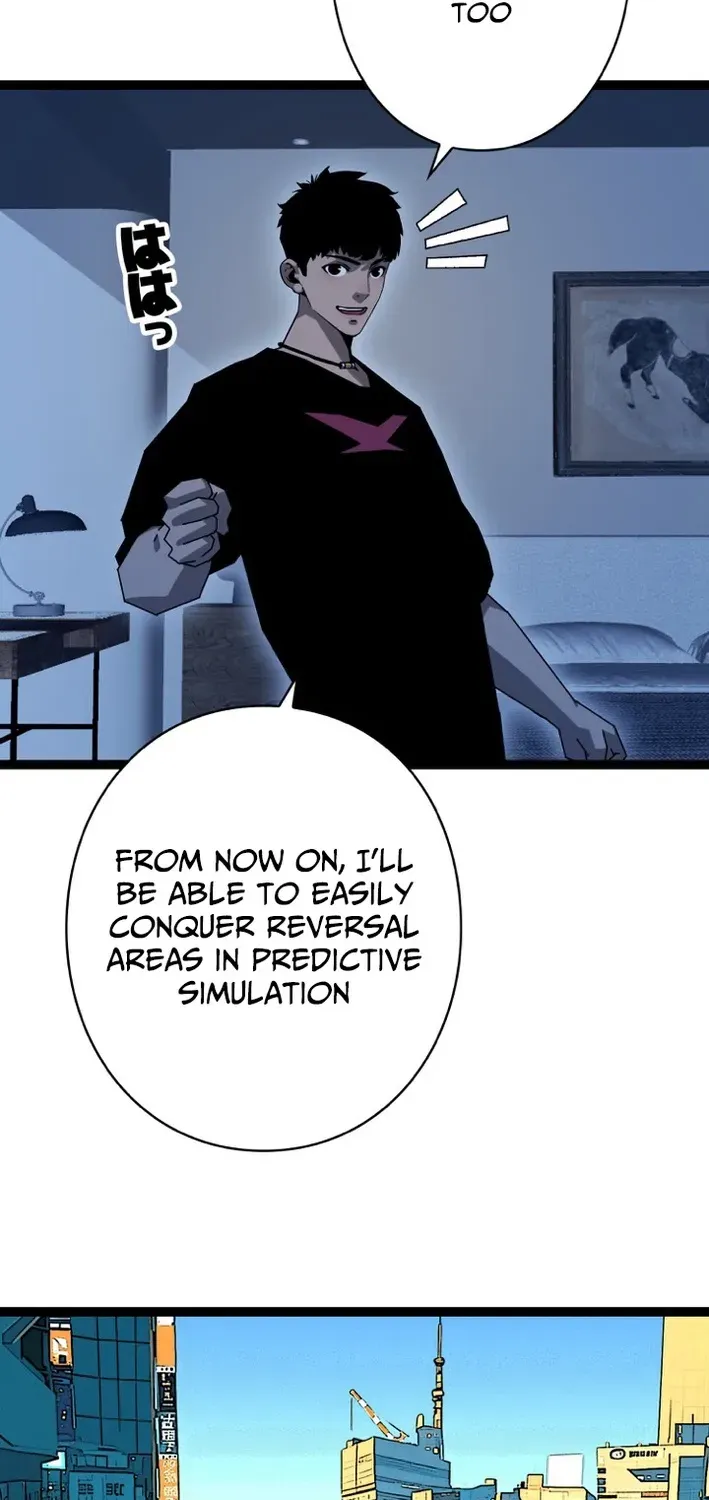 Trump Card Chapter 17 page 10 - 