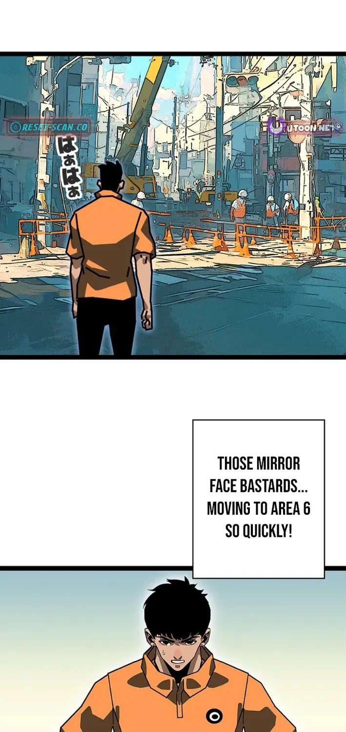 Trump Card Chapter 18 page 32 - 