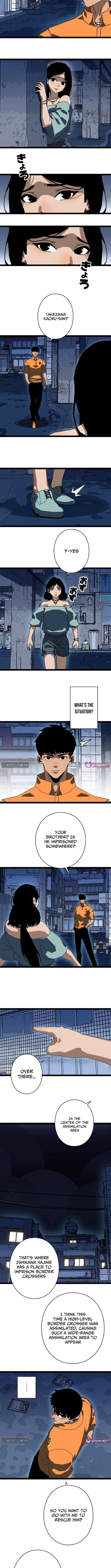 Trump Card Chapter 19 page 3 - 