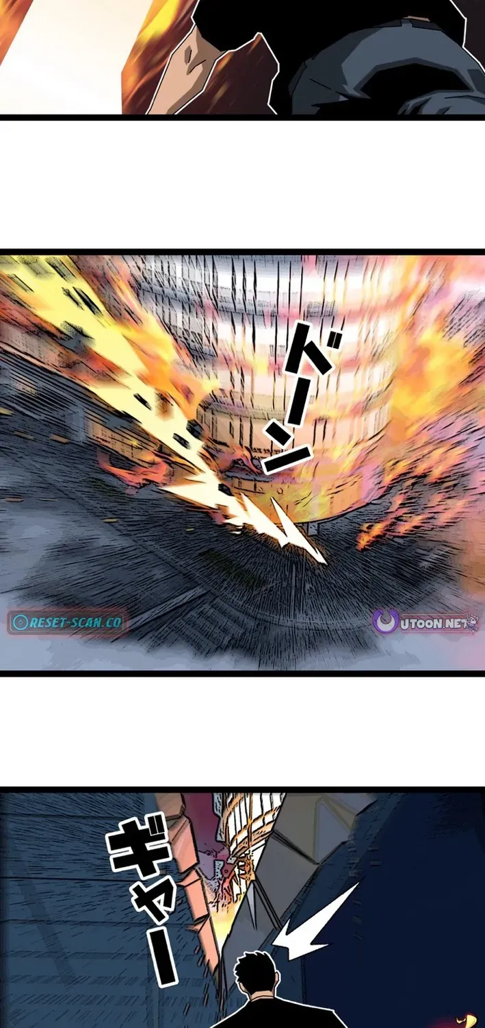 Trump Card Chapter 8 page 15 - 