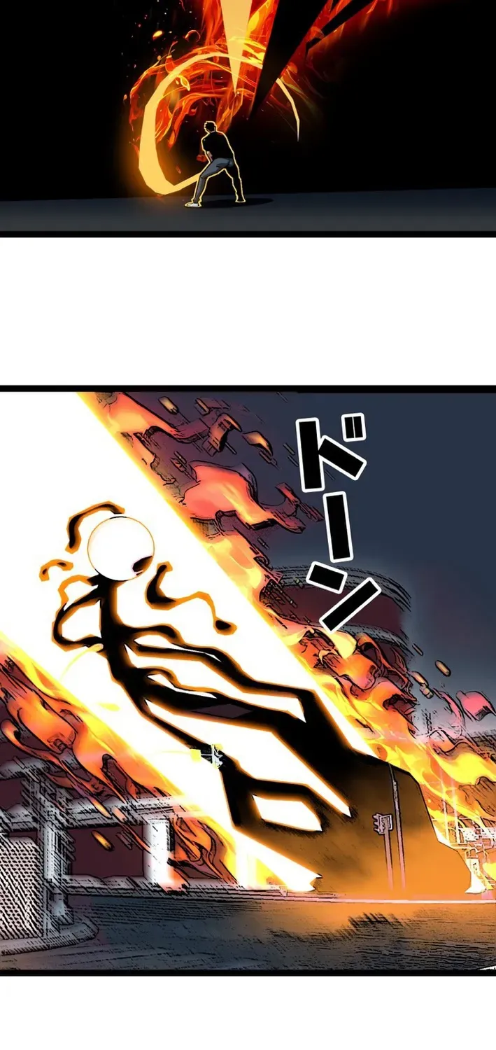 Trump Card Chapter 8 page 22 - 
