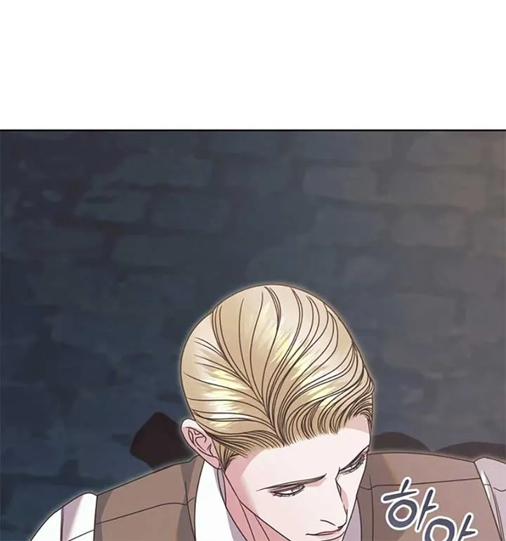 Try Begging Me Chapter 55 page 104 - 