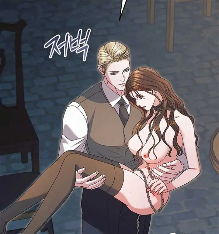 Try Begging Me Chapter 55 page 110 - 