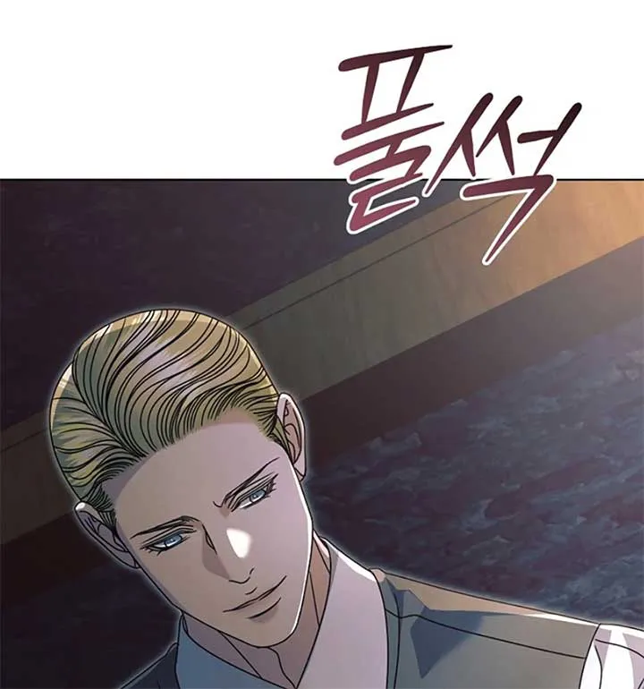 Try Begging Me Chapter 55 page 115 - 