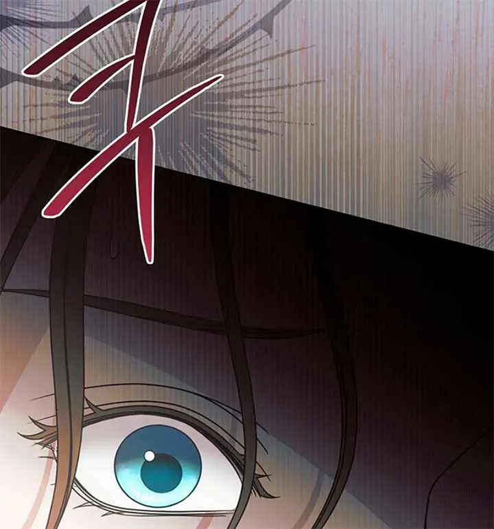 Try Begging Me Chapter 55 page 130 - 