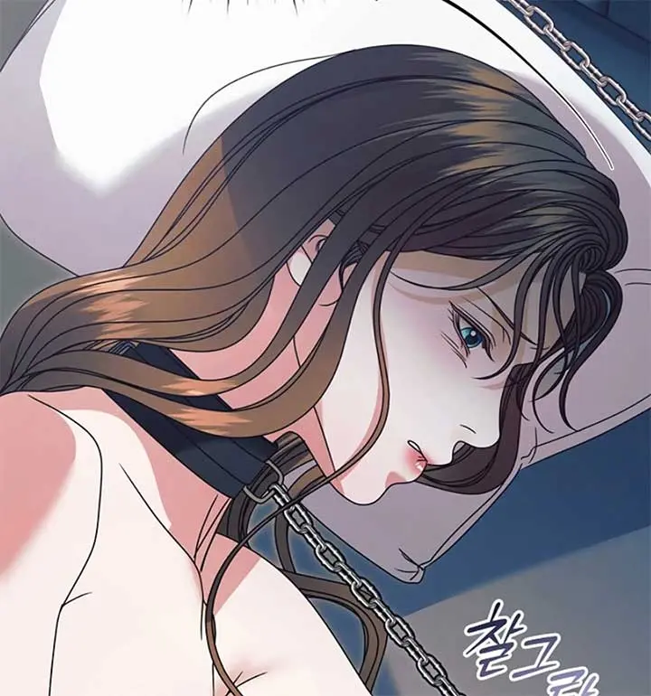 Try Begging Me Chapter 55 page 133 - 