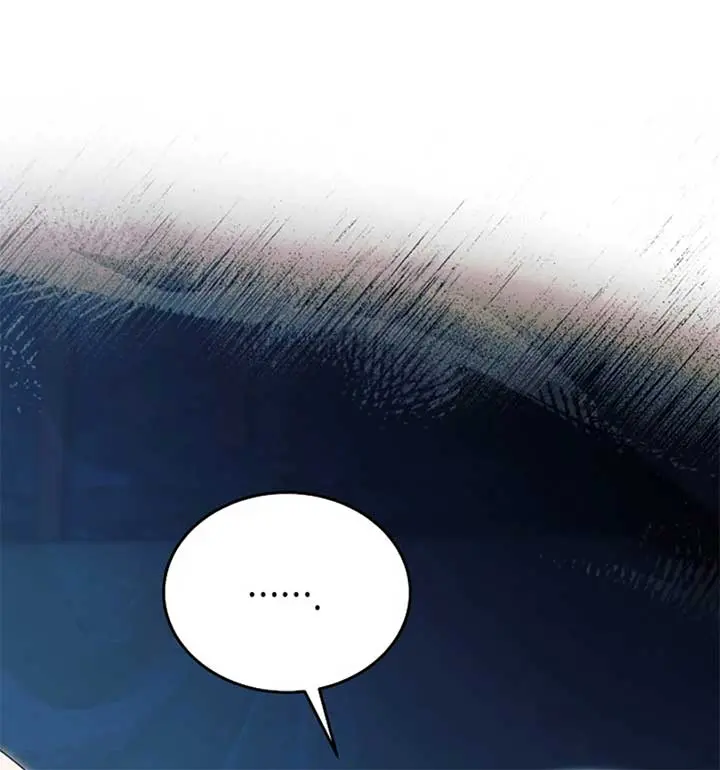 Try Begging Me Chapter 55 page 135 - 