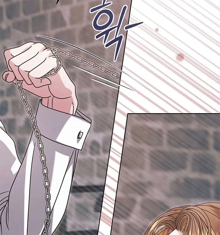 Try Begging Me Chapter 55 page 22 - 