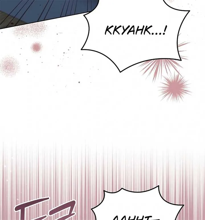 Try Begging Me Chapter 55 page 26 - 