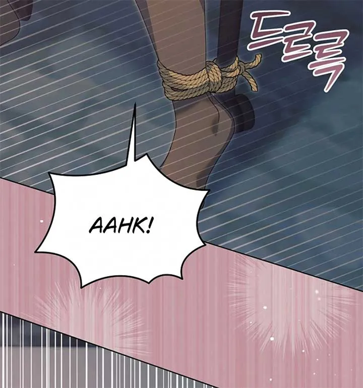 Try Begging Me Chapter 55 page 28 - 